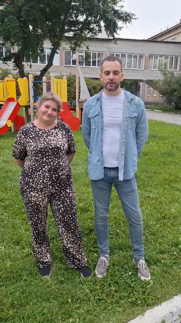 08.08.2025, ГКСУ СО ЕКАТЕРИНБУРГСКИЙ РЦ ДЛЯ ДЕТЕЙ-ИНВАЛИДОВ