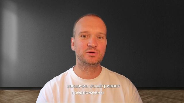 ЗЕМЕЛЬНЫЙ ВОПРОС