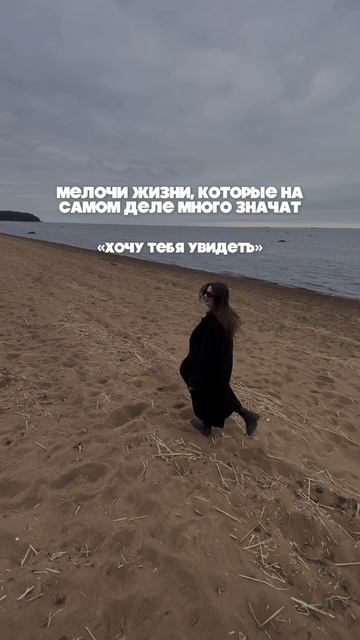 Как часто вы даете и получаете поддержку?