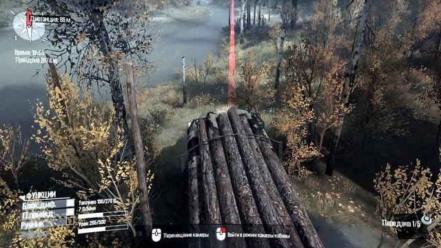 Лесовоз ЗИЛ-131