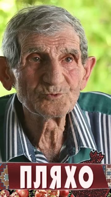 Наставление молодым от старейшины смотреть онлайн