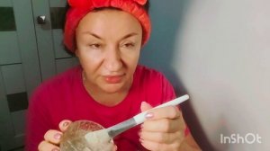 Делаю Омолаживаюшую маску для возрастной кожи лица. Эффективная маска выходного дня.