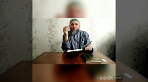 Слова куфра в трудах Ибн Таймийи. Абдулхалим Абдулкаримов (рахlимахуЛлагь).