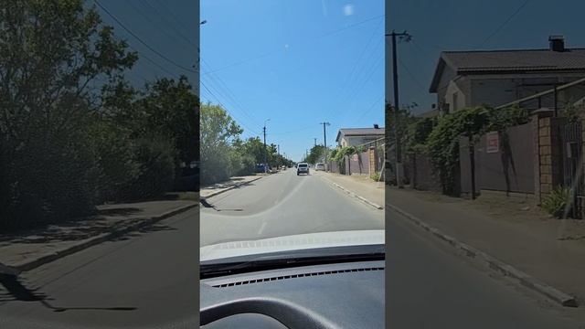 Тамань участки