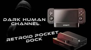 Retroid Pocket Dock - Док-станция для Retroid Pocket 4/5
