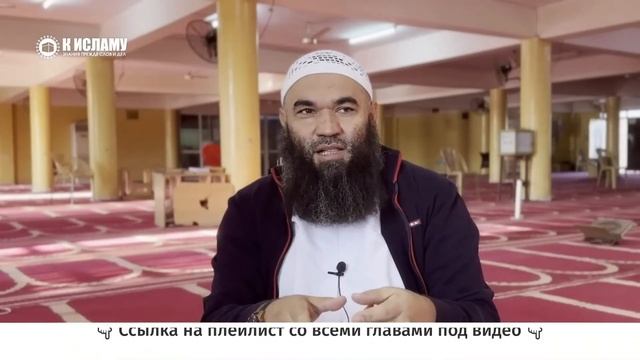 С кем хитрит Аллах перед смертью? | Ринат Абу Мухаммад смотреть онлайн