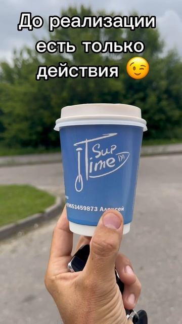 Стаканы с вашим лого