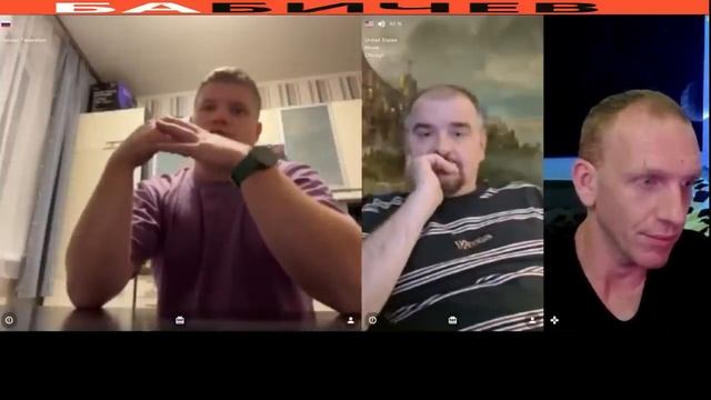 Чистый разум ! смотреть онлайн