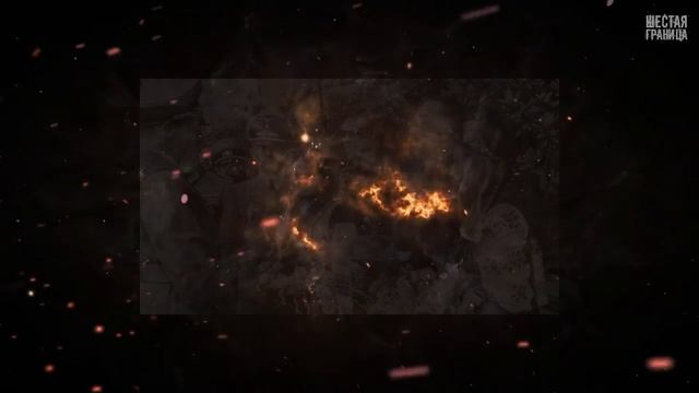 ЧЕРНАЯ КНИГА - хроника 29 января 1944 г. Выпуск 6