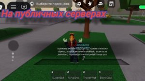 🏀 обзор на classic style в кдж гейм! 👊