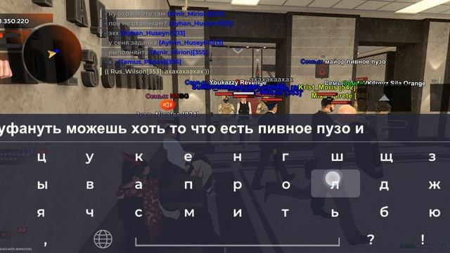 нарушение лд смотреть онлайн