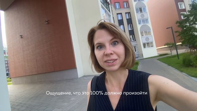 День 7: путь к масштабу. Серия: тотальная вера