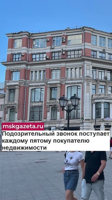 СПАМ - ВСЁ 📞❌❌❌ смотреть онлайн