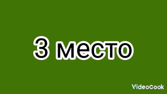 Топ 5 голов 3 тура Мир РПЛ