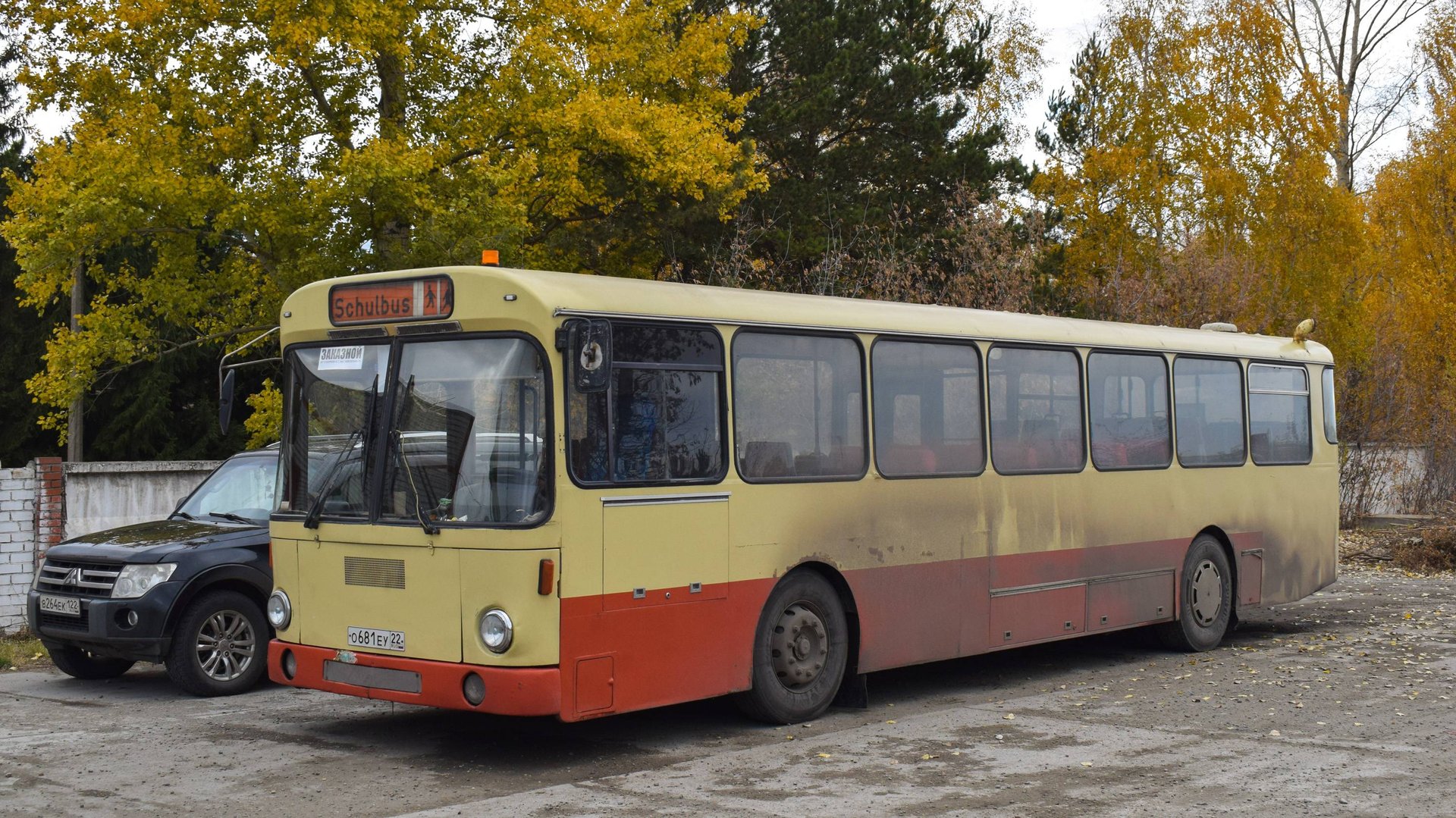 Автобус MAN SL200 (О 681 ЕУ 22). Покатушки по Новоалтайску. / Fahrt mit dem MAN SL200 Bus. смотреть онлайн