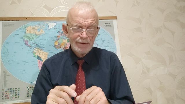 17-08-2025. Важные новости в мире смотреть онлайн