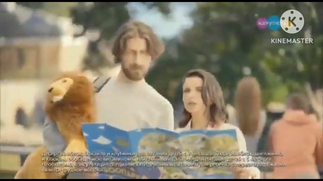Фрутоняня План П Реклама (2019) (На это 2020 Июль) смотреть онлайн