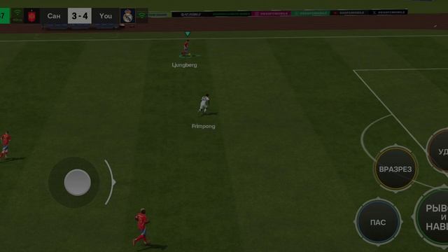 путь к чемпиону FC | 1 часть | ( сори что нет звука игры , неполадки с наушниками ) смотреть онлайн