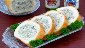 Фаршированный батон. Отличная закуска на каждый день.