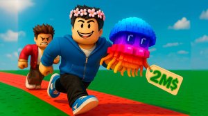 Стал БОГАТЕЙШИМ ИГРОКОМ в УКРАДИ БРЕЙНРОТ в РОБЛОКС!