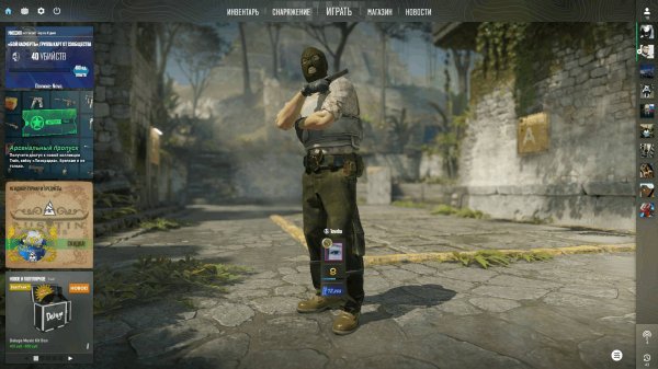 Counter-Strike 2 | Развальцовываем мм-очку!