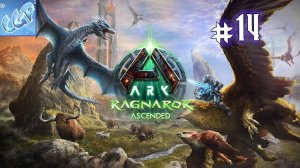 ARK: Survival Ascended ► Кот и Риниогната! Прохождение игры - 14
