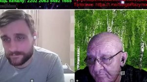 Пожиратель времени