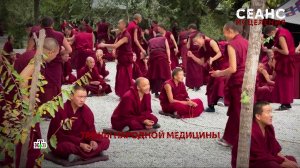 «Сеанс исцеления». 4 серия | «Основано на реальных событиях»