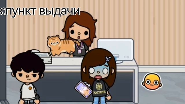 Фоленлулелус 😱😍🌚✨ смотреть онлайн