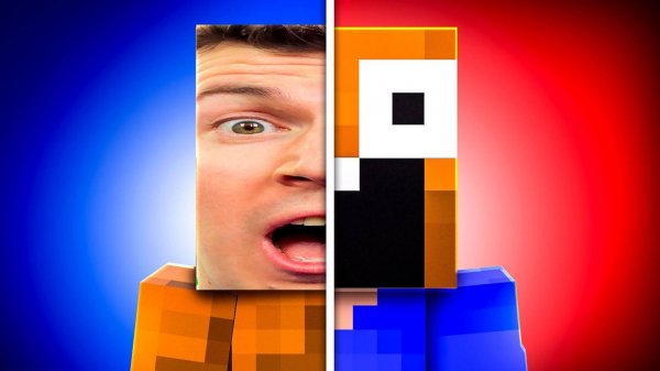 😱 ЗРЯ Я ПОМЕНЯЛСЯ ТЕЛАМИ С ДРУГОМ! КОШМАР НАЧАЛСЯ! МАЙНКРАФТ