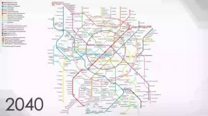 Развитие Московского Метро до 2040 года