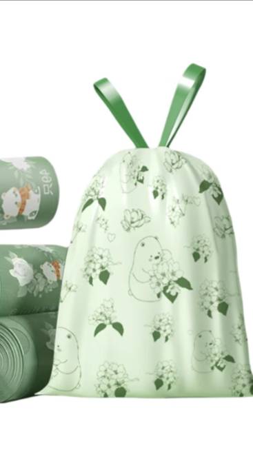 пакеты для мусора