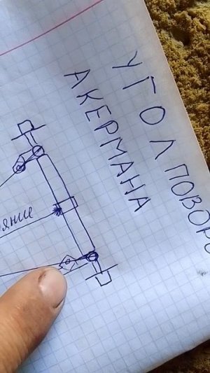 20 сентября 2024 г..mp4