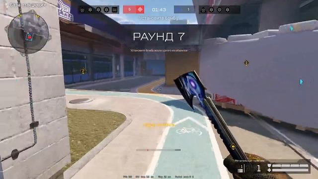 Идем до платины 2 смотреть онлайн