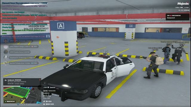 видео о тамм