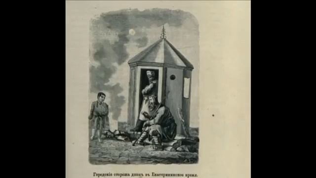 Для чего запретили эфирные технологии смотреть онлайн