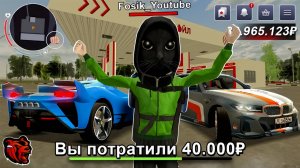 ЛУЧШЕЕ ОТКРЫТИЕ! ОТКРЫЛ 40 ВТОРОЙ МАНЕВР КЕЙСОВ на БЛЕК РАША и ВЫБИЛ! BLACK RUSSIA