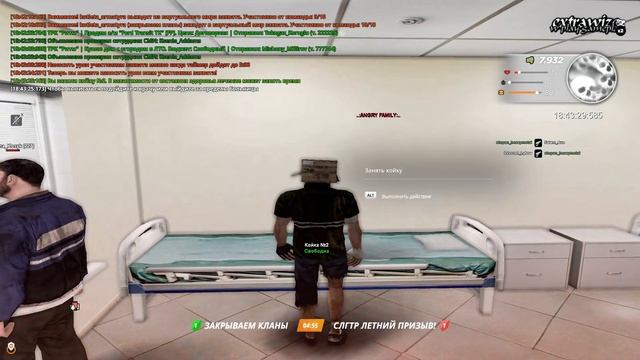 ии смотреть онлайн