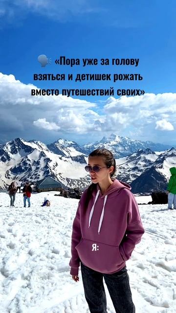 Пора уже за голову взяться)