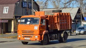 Мусоровоз МКМ-4503 (МК-4451-02) на шасси КамАЗ-43253-R4 (М 935 ХВ 22). / KAMAZ garbage truck.