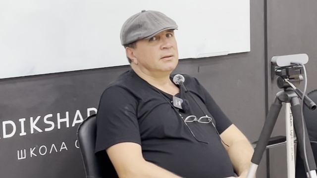 Фрагмент беседы во Владивостоке. 16.08.2025 смотреть онлайн