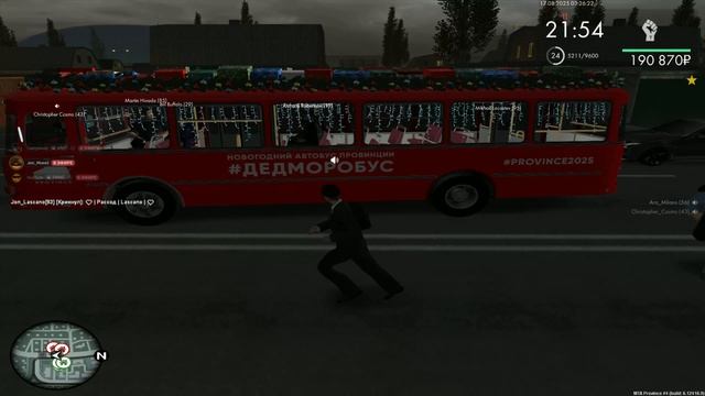 DB