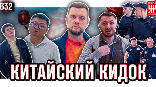 Клиент отдал 16 млн в китайский автосалон и был послан куда подальше