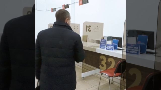 Обычный рабочий день риэлтора смотреть онлайн