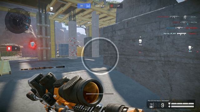 Warface Найди чита #29 смотреть онлайн