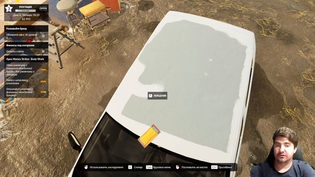 2 СЕРИЯ А Я УЖЕ ОБГОНЯЮ ПО УРОВНЯМ БУЛКИНА!?? CAR DIALER SIMULATOR #2