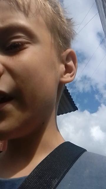 Мне нужно вам рассказать новости