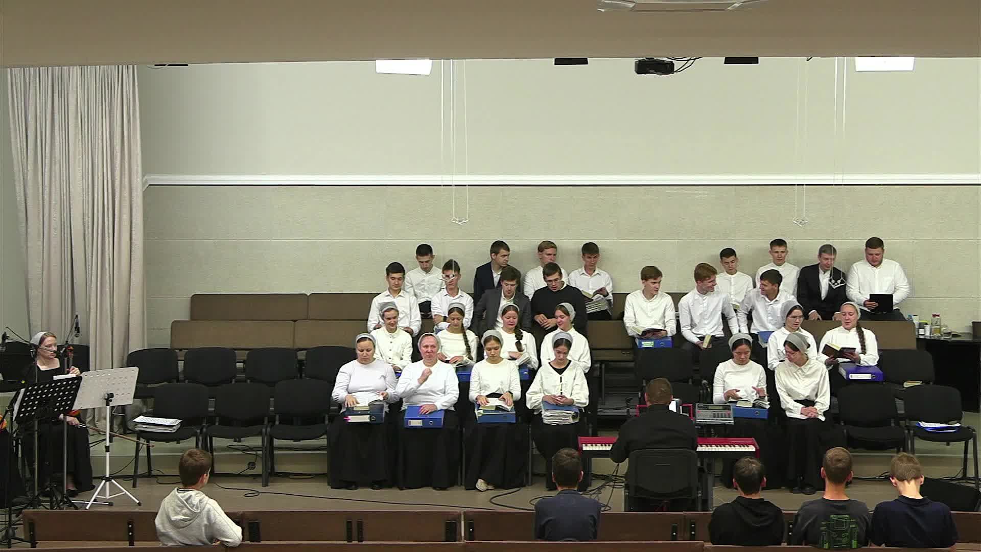 Воскресное служение 17.08.2025 смотреть онлайн