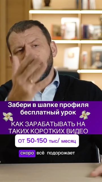 А у вас машина в кредит?