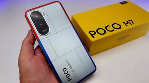 Вот ПОЧЕМУ СТОИТ КУПИТЬ Смартфон POCO M7 а не iPhone и Samsung! Быстрый обзор Xiaomi